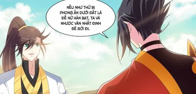 Long Vương Giác Tỉnh - Chương 88 - ảnh 22