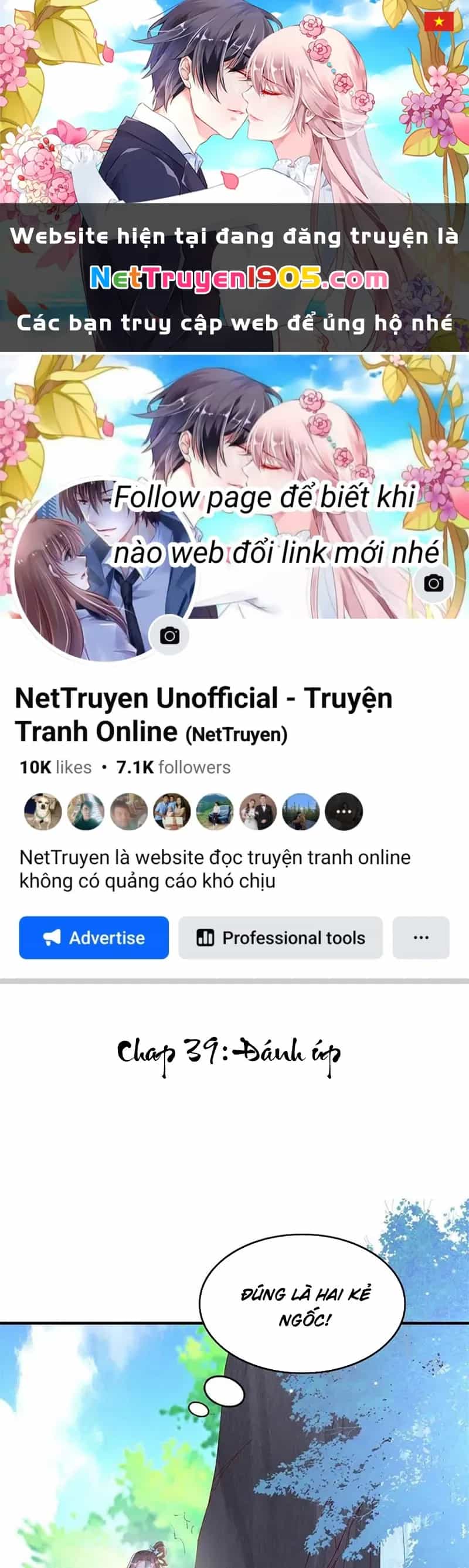 Long Vương Truy Thê - Chương 39 - ảnh 2