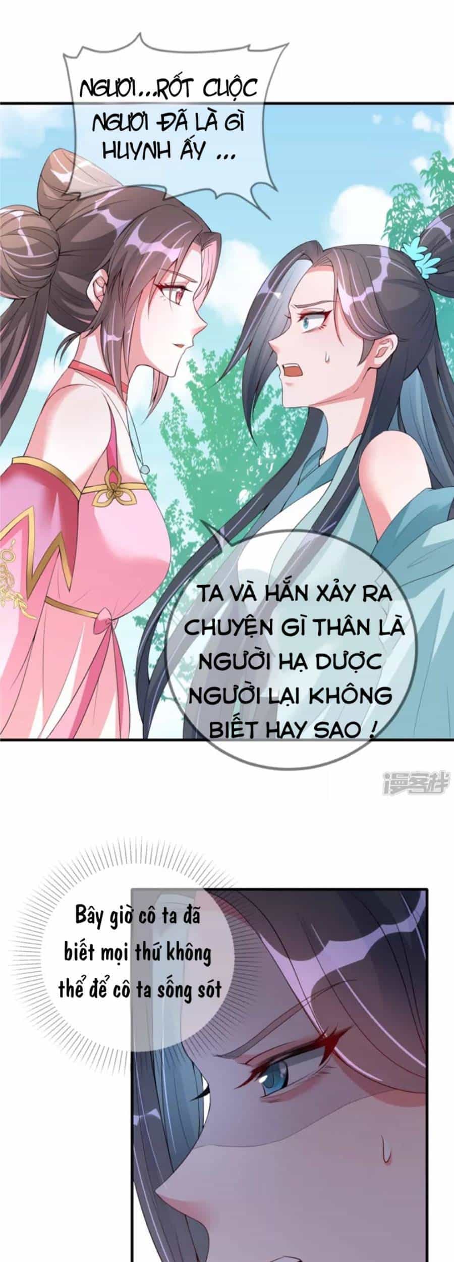 Long Vương Truy Thê - Chương 4 - ảnh 14