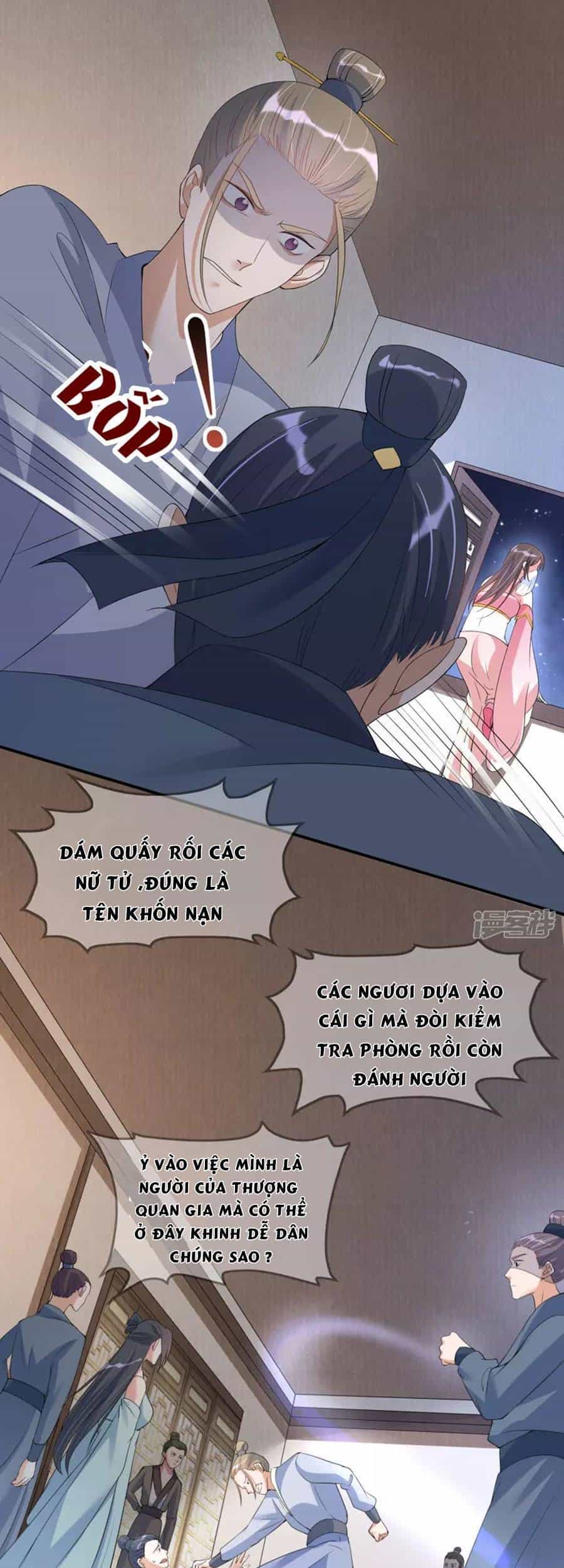 Long Vương Truy Thê - Chương 5 - ảnh 33