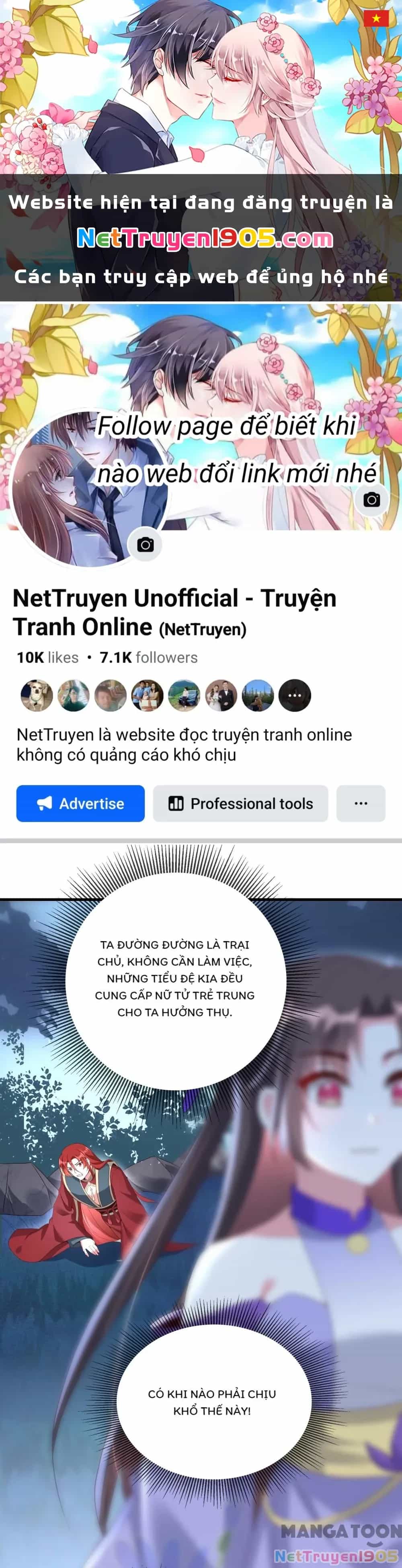 Long Vương Truy Thê - Chương 76 - ảnh 2