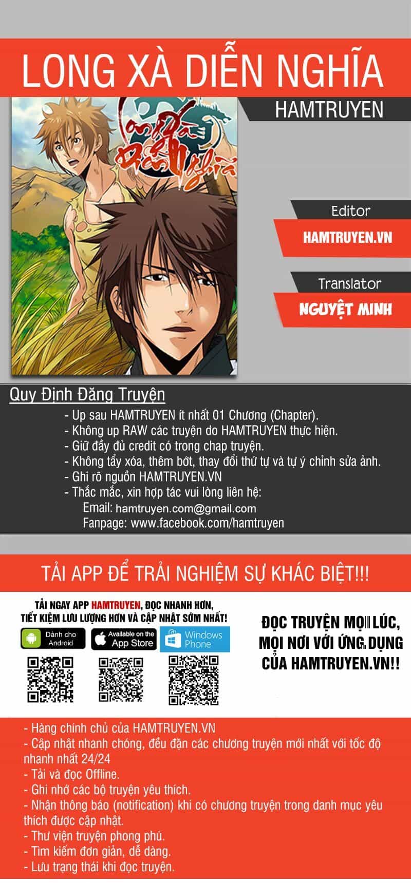 Long Xà Diễn Nghĩa - Chương 23 - ảnh 1