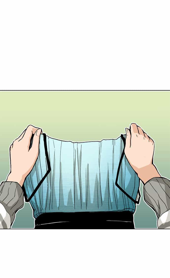 Looking For A Father - Chương 35 - ảnh 27