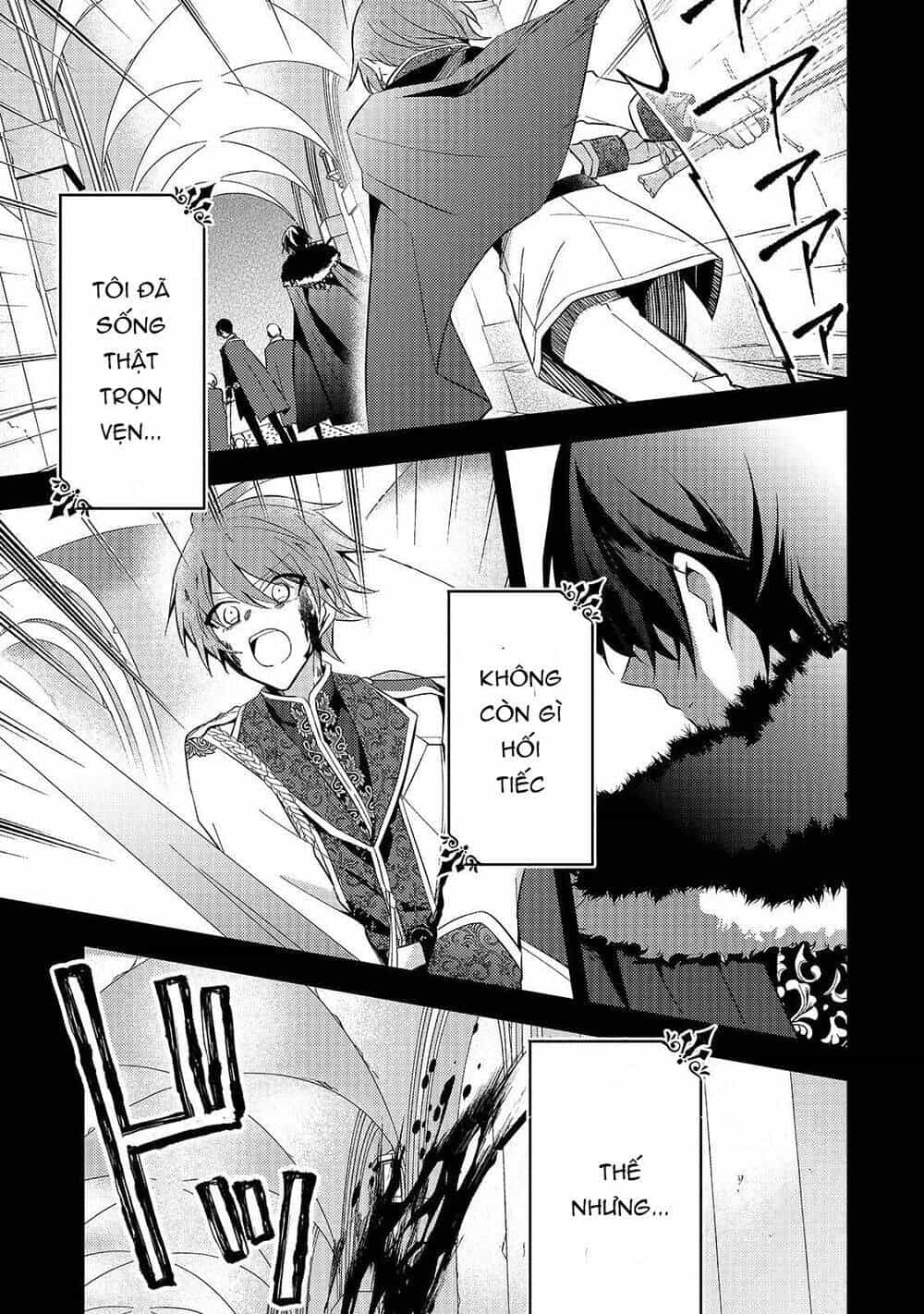 Loop 7-Kaime No Akuyaku Reijou Wa, Moto Tekikoku De Juukimama Na Hanayome Seikatsu O Mankitsu Suru - Chương 1 - ảnh 15