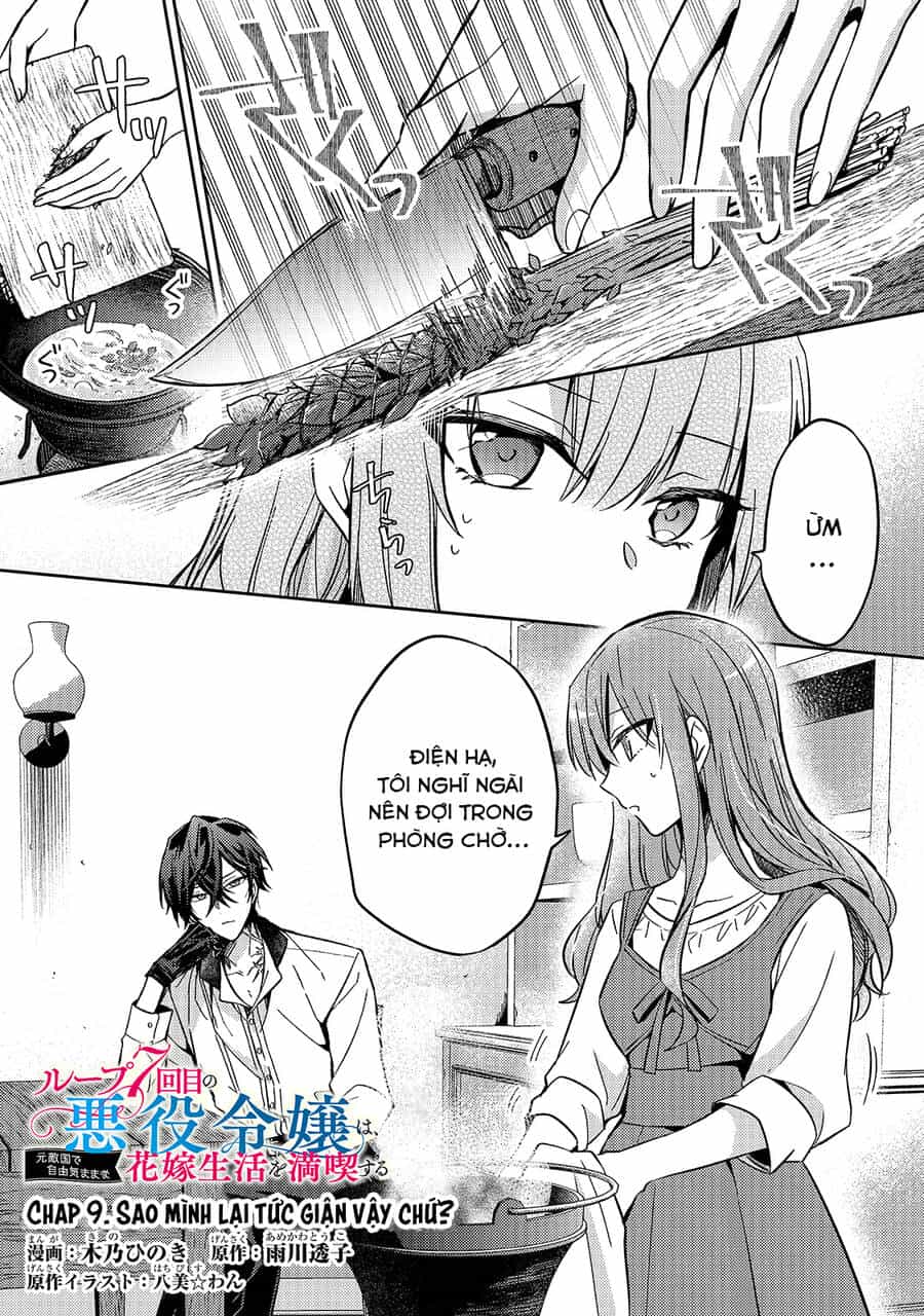 Loop 7-Kaime No Akuyaku Reijou Wa, Moto Tekikoku De Juukimama Na Hanayome Seikatsu O Mankitsu Suru - Chương 9 - ảnh 3