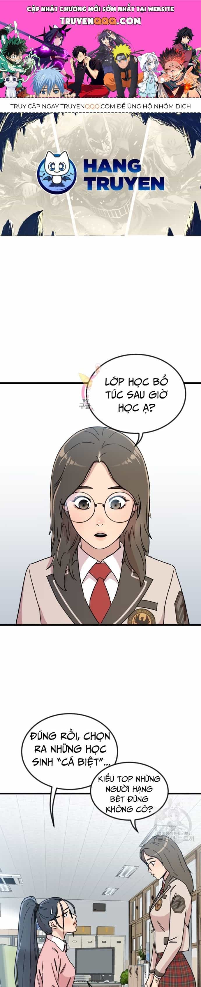 Lớp Học Bổ Túc Đặc Biệt - Chương 14 - ảnh 1