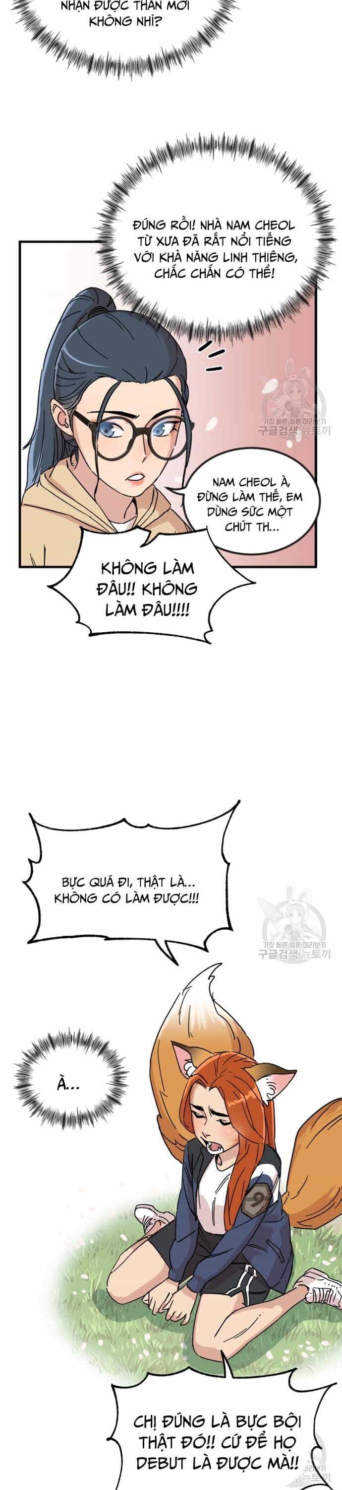 Lớp Học Bổ Túc Đặc Biệt - Chương 15 - ảnh 17