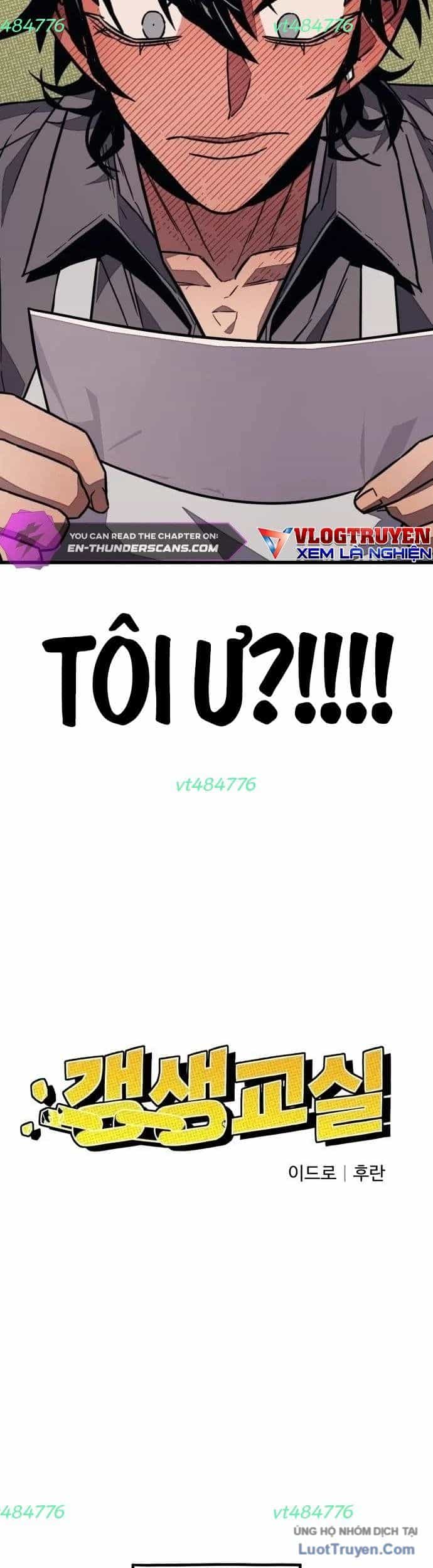 Lớp Học Cải Tạo - Chương 17 - ảnh 17