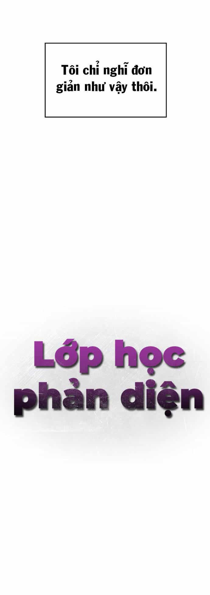 Lớp Học Phản Diện - Chương 90 - ảnh 47