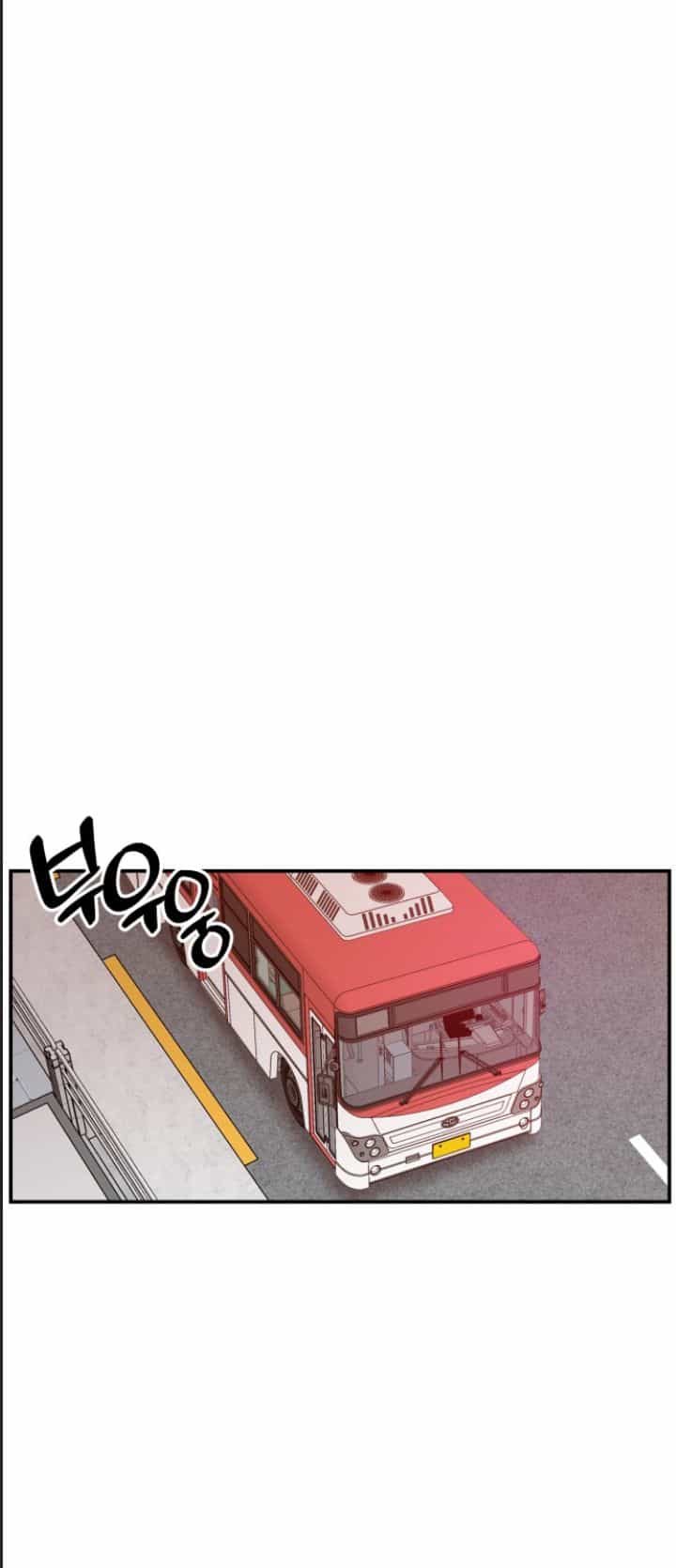 Lớp Học Phản Diện - Chương 28 - ảnh 17
