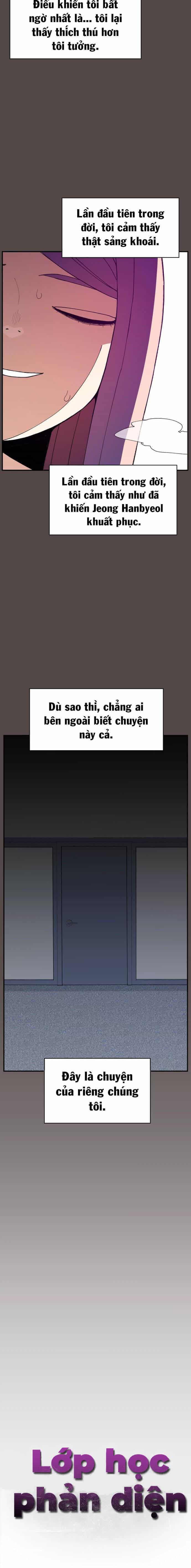 Lớp Học Phản Diện - Chương 78 - ảnh 15