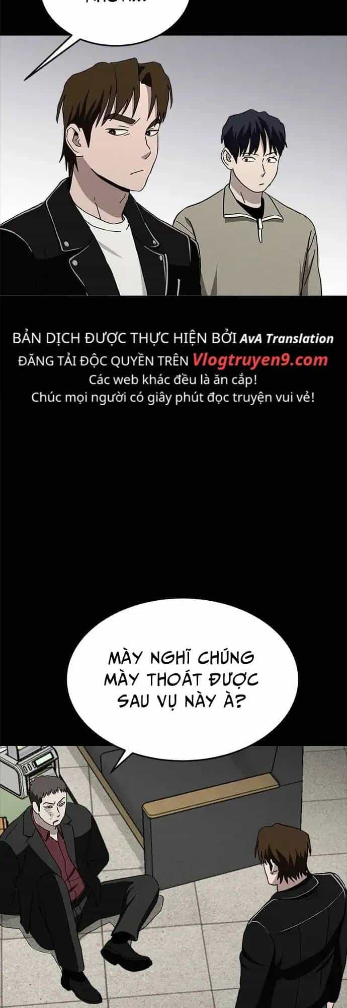 Loser Coin - Chương 21 - ảnh 34