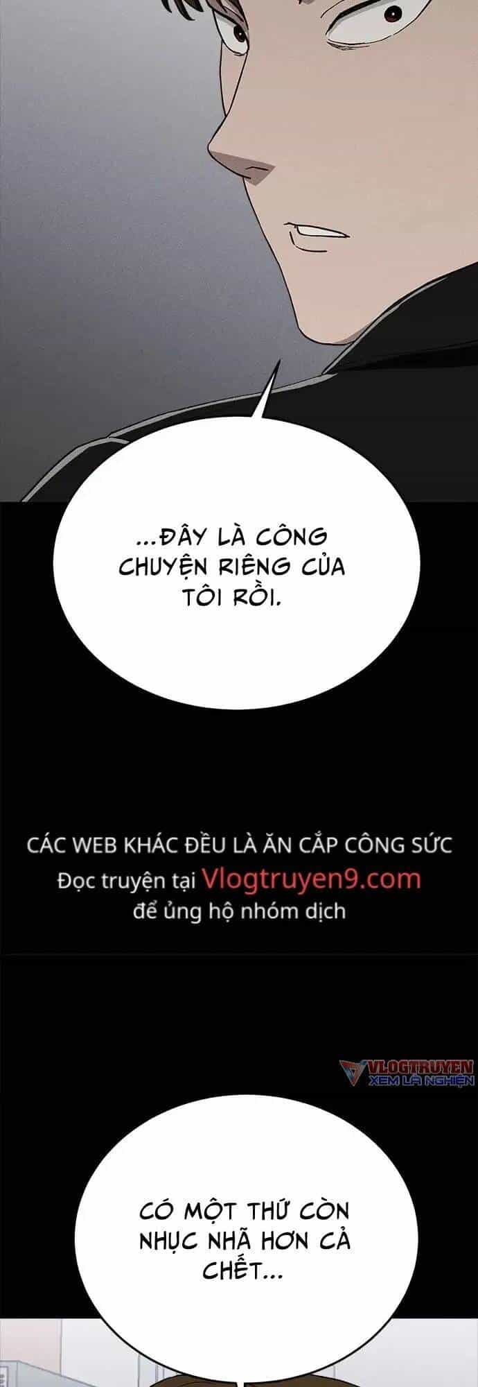 Loser Coin - Chương 21 - ảnh 44