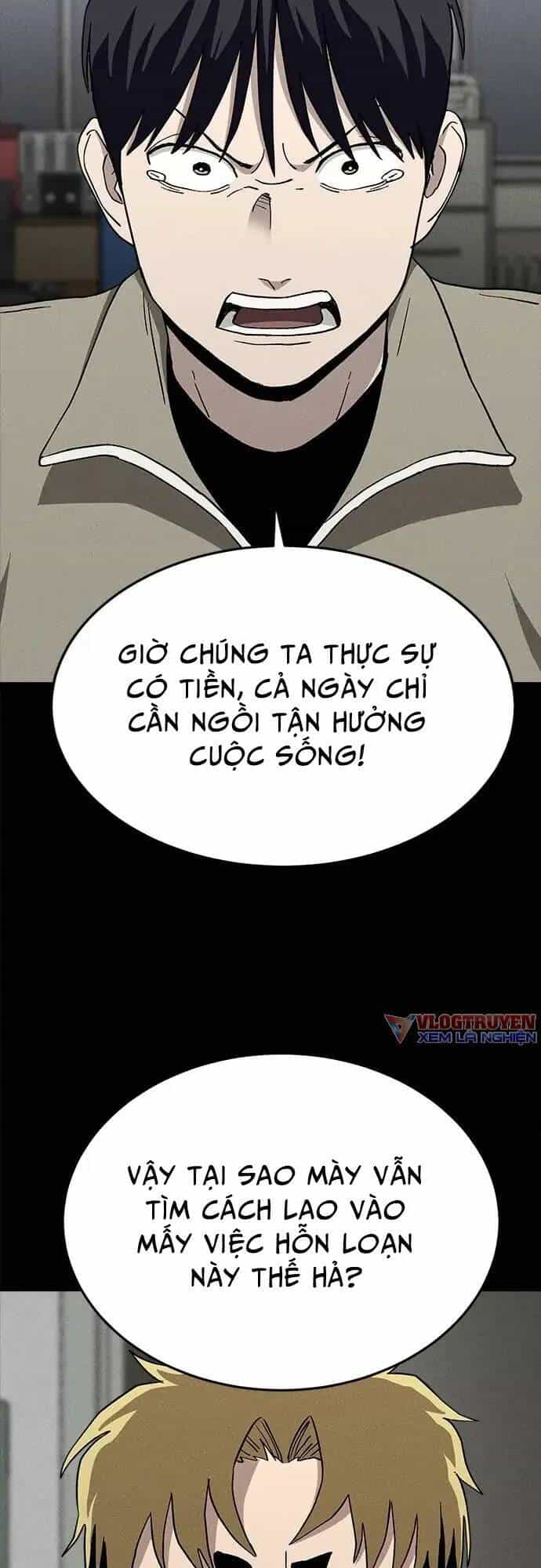Loser Coin - Chương 21 - ảnh 53