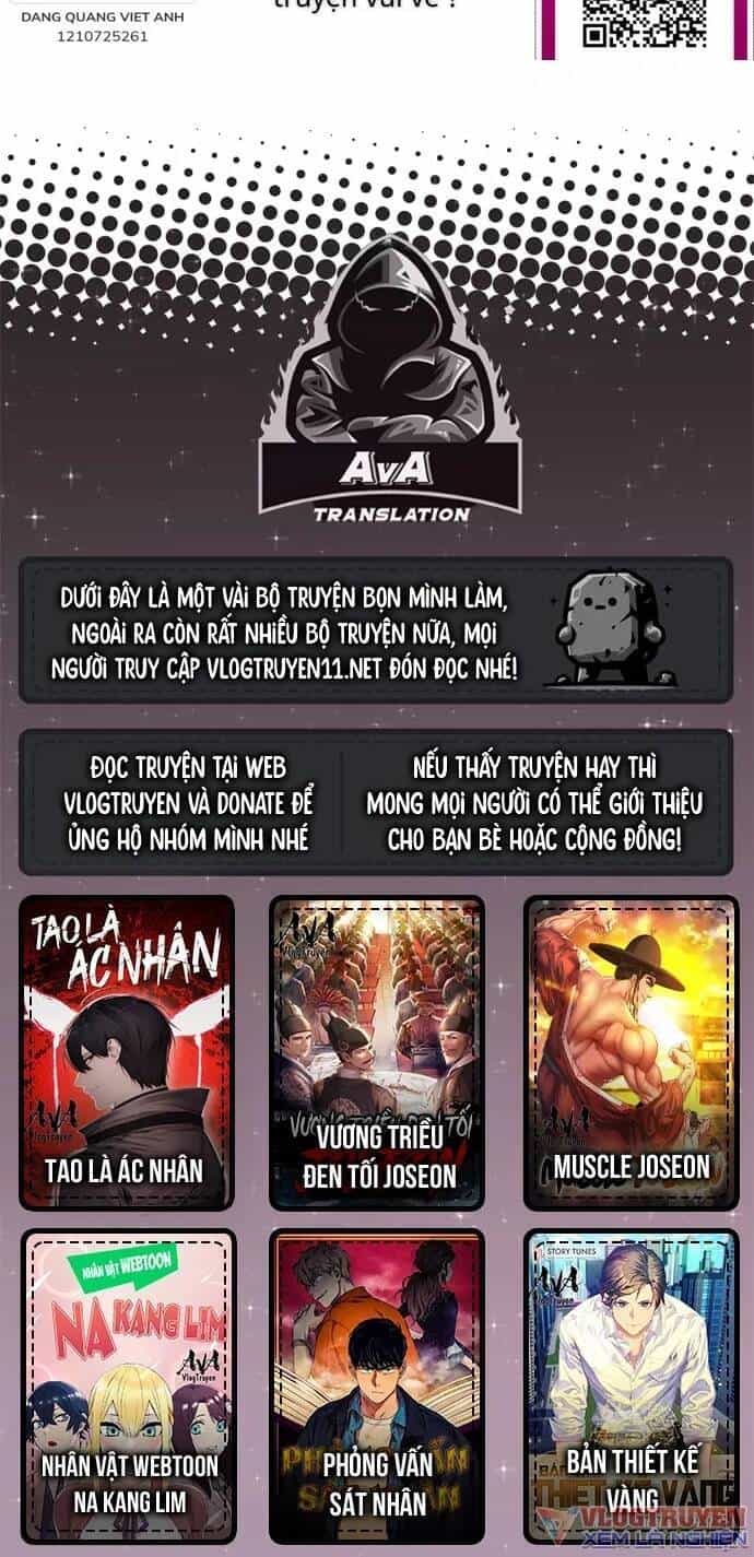 Loser Coin - Chương 21 - ảnh 72
