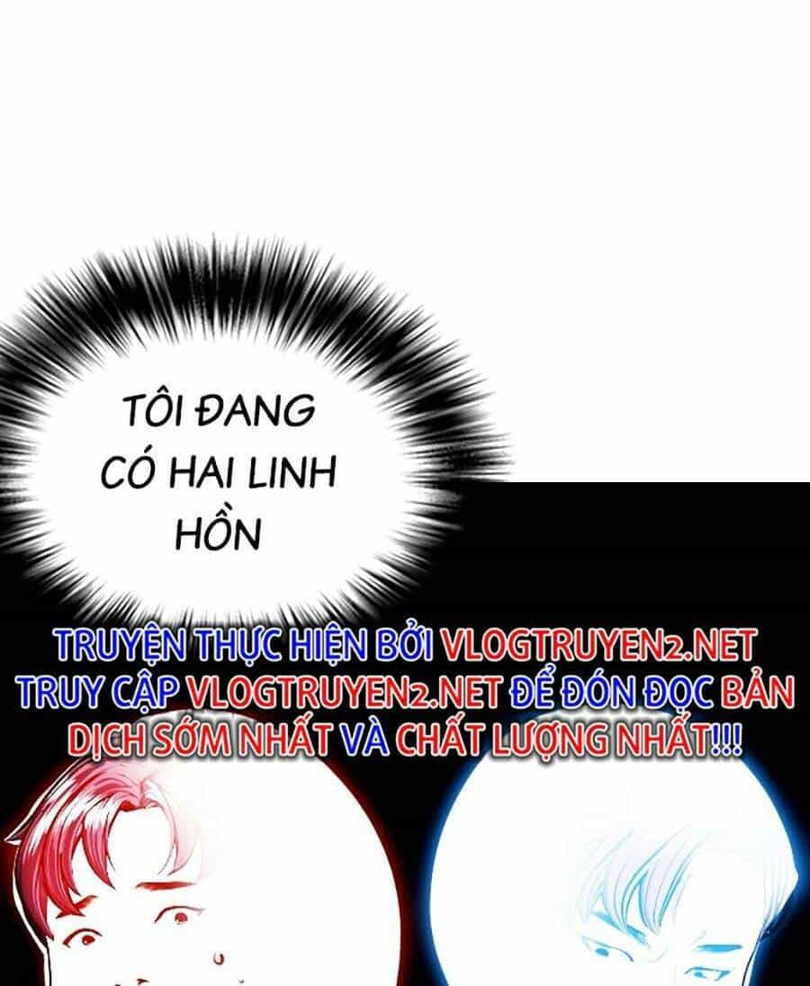 Loser Giỏi Võ - Chương 1 - ảnh 106