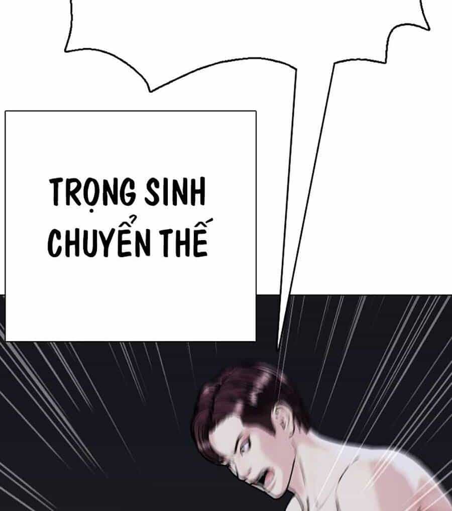 Loser Giỏi Võ - Chương 1 - ảnh 62