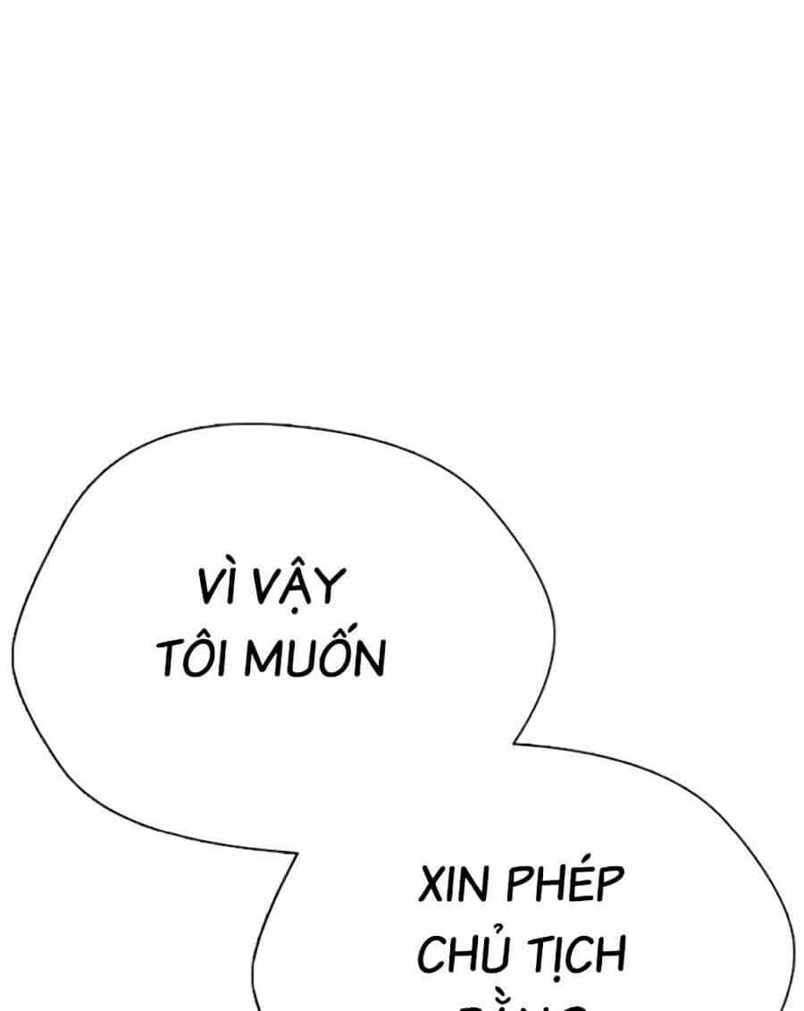 Loser Giỏi Võ - Chương 10 - ảnh 192