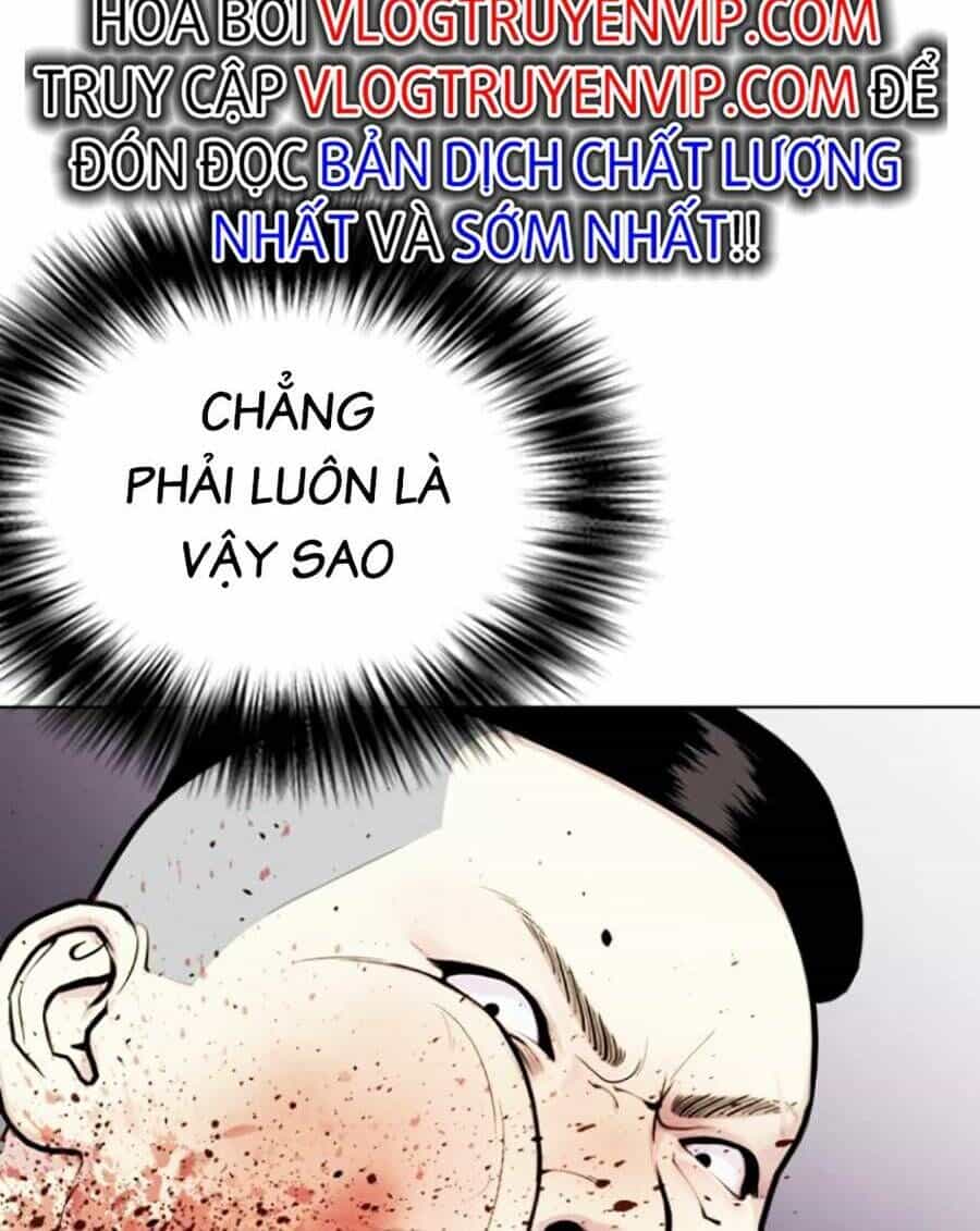 Loser Giỏi Võ - Chương 10 - ảnh 78