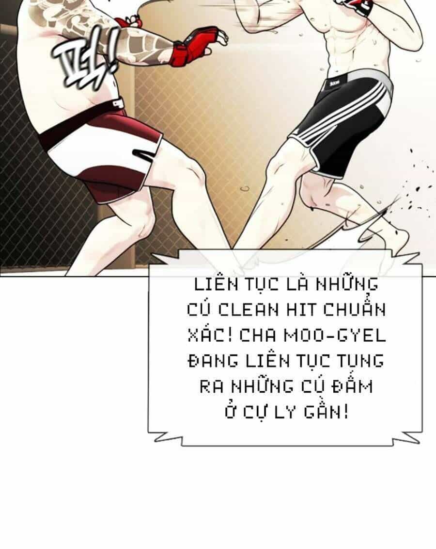 Loser Giỏi Võ - Chương 10 - ảnh 83