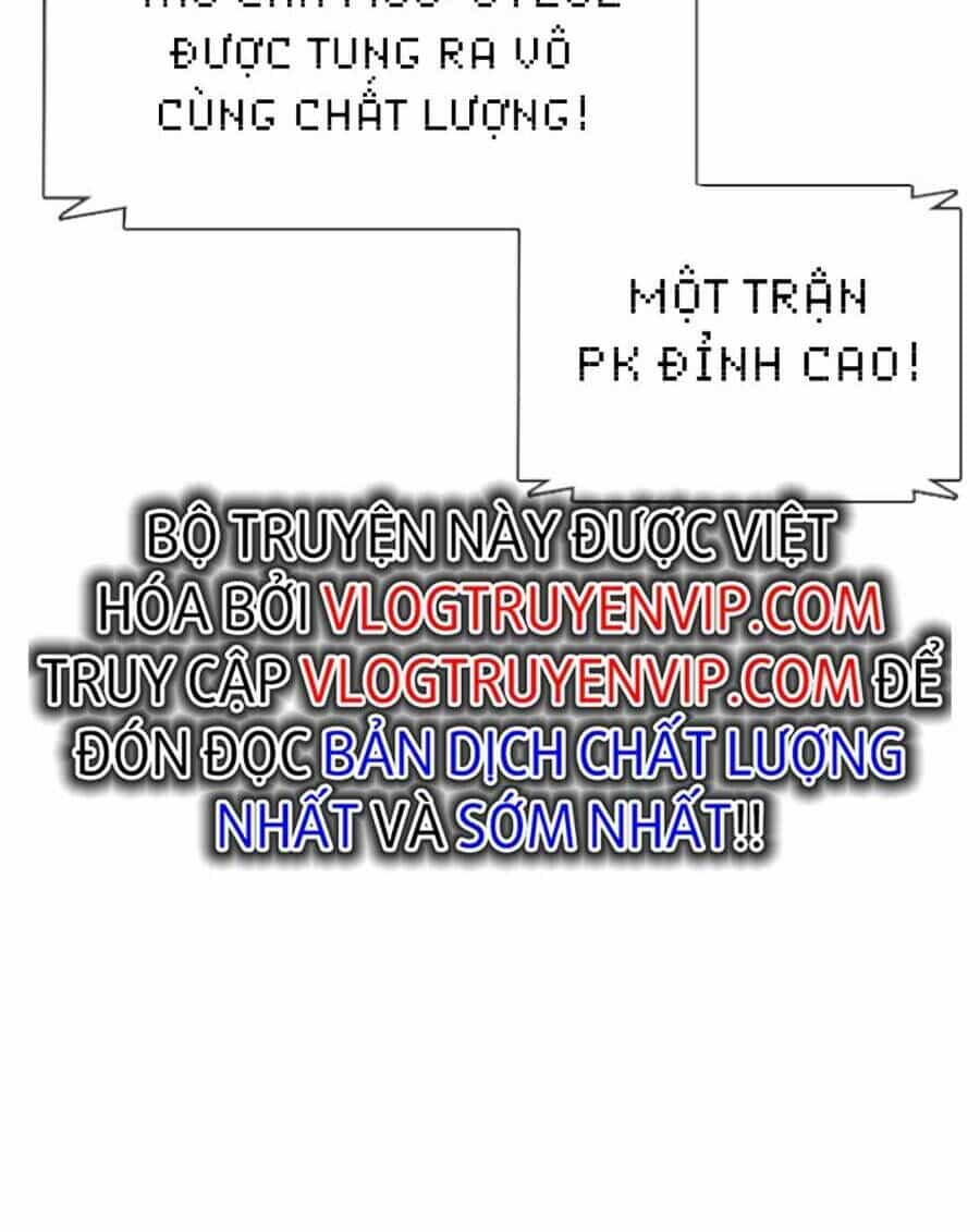 Loser Giỏi Võ - Chương 10 - ảnh 86