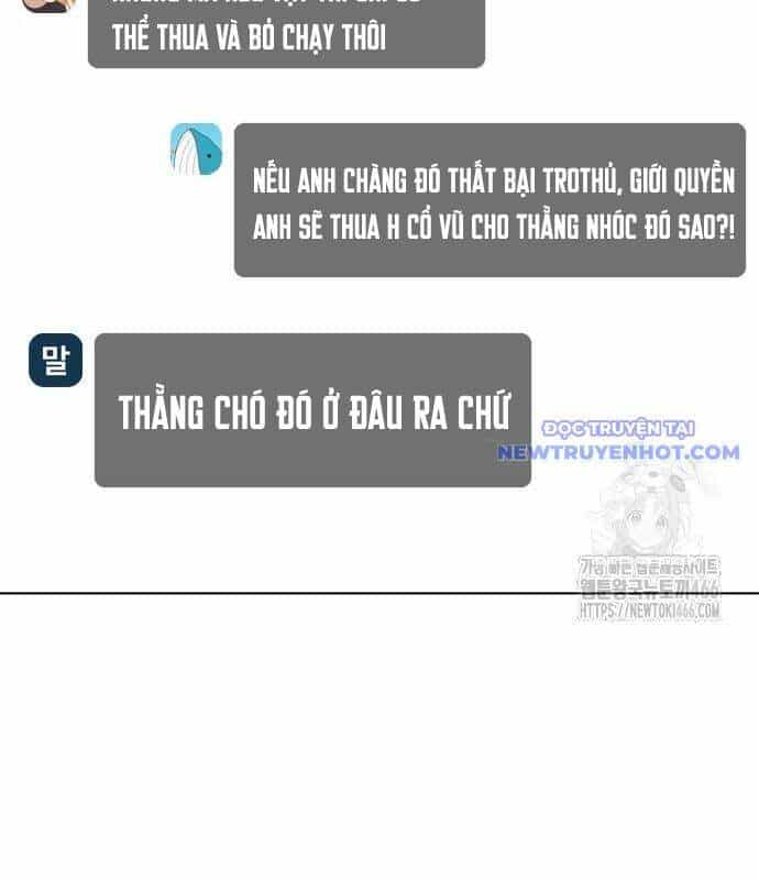Loser Giỏi Võ - Chương 99 - ảnh 183