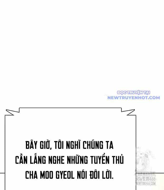 Loser Giỏi Võ - Chương 99 - ảnh 26