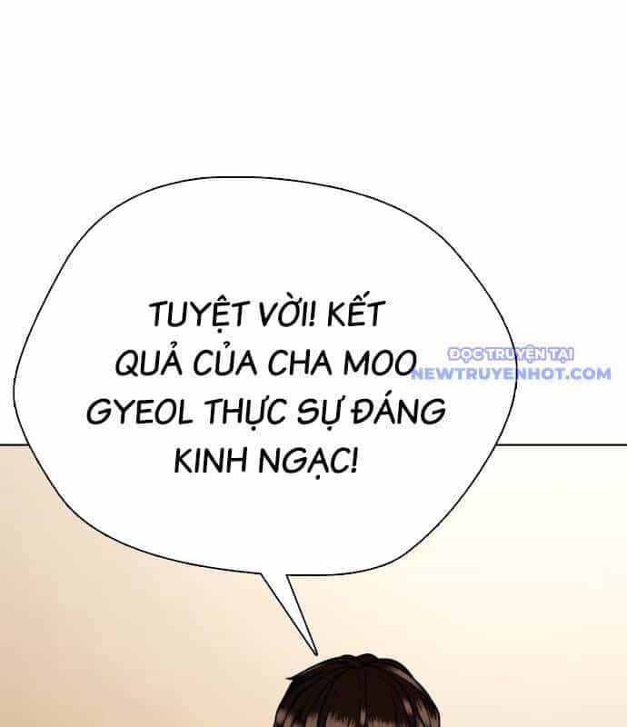 Loser Giỏi Võ - Chương 99 - ảnh 29