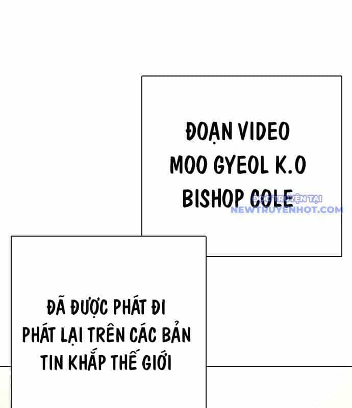 Loser Giỏi Võ - Chương 99 - ảnh 86