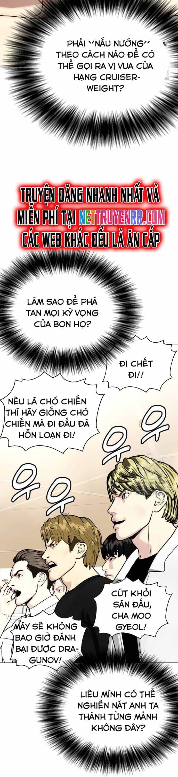 Loser Giỏi Võ - Chương 101 - ảnh 57