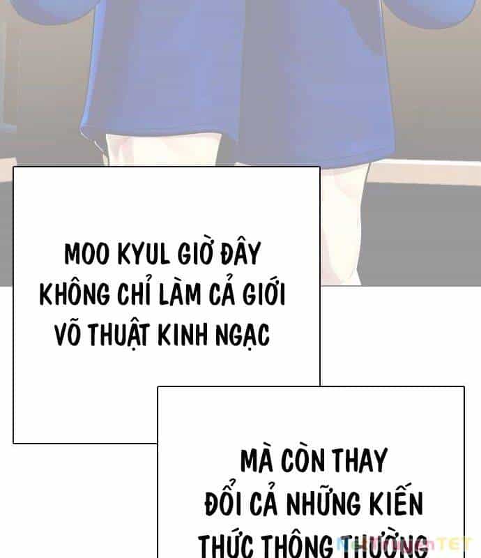Loser Giỏi Võ - Chương 103 - ảnh 122