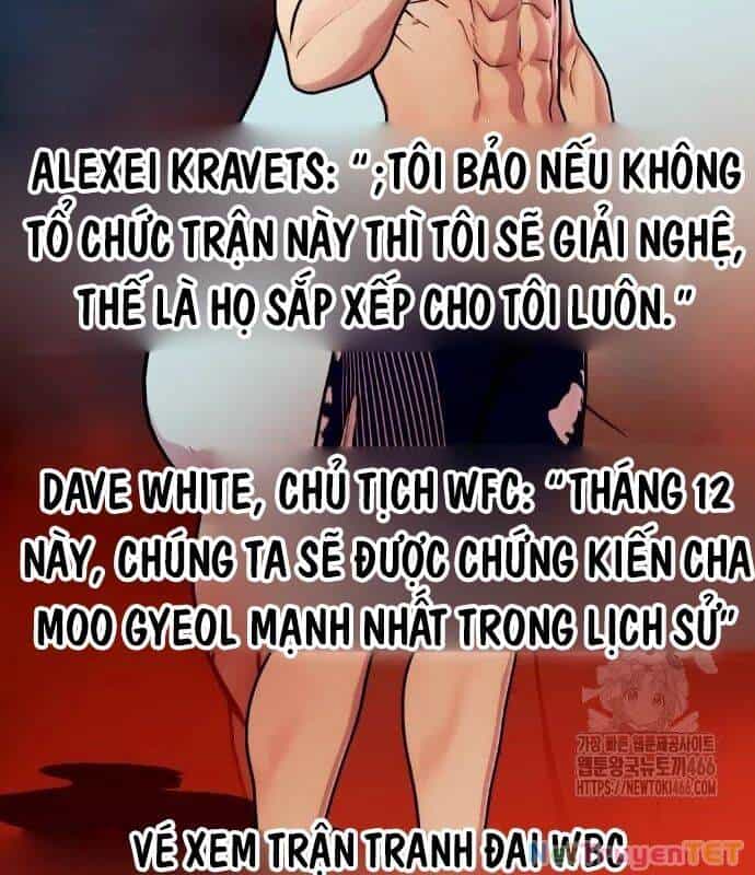 Loser Giỏi Võ - Chương 103 - ảnh 268