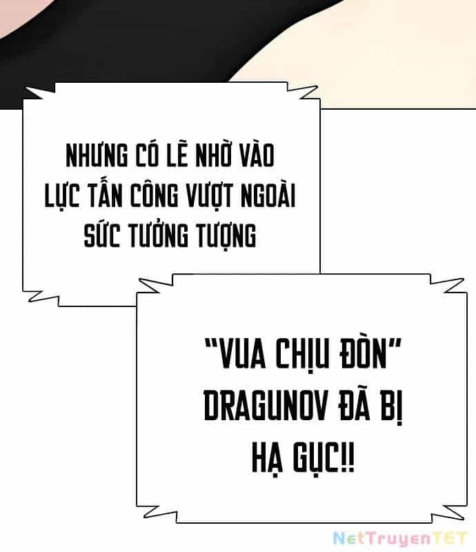 Loser Giỏi Võ - Chương 103 - ảnh 4