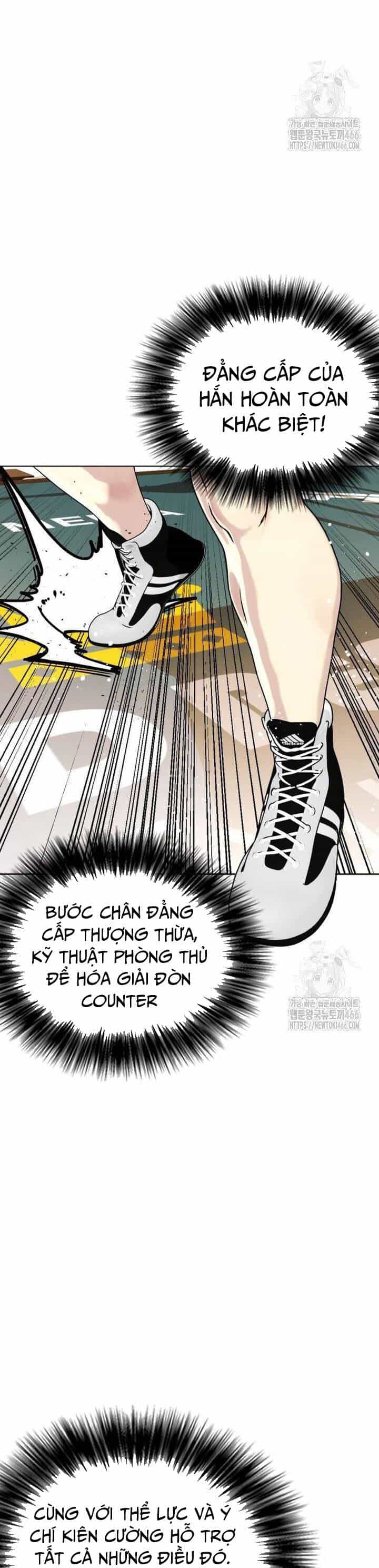 Loser Giỏi Võ - Chương 104 - ảnh 42