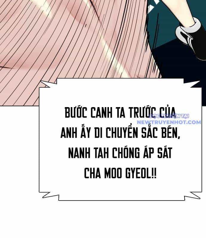 Loser Giỏi Võ - Chương 105 - ảnh 10