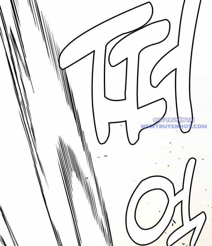 Loser Giỏi Võ - Chương 105 - ảnh 192
