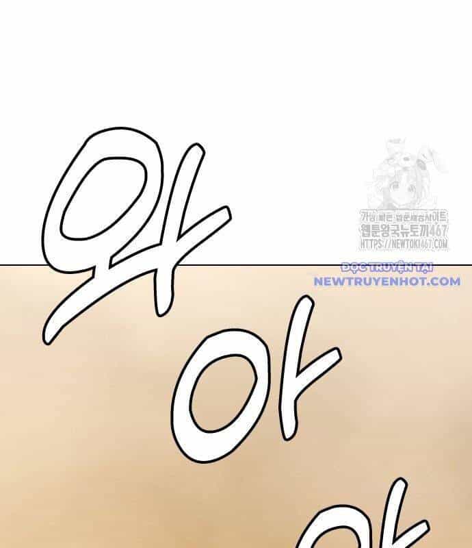 Loser Giỏi Võ - Chương 105 - ảnh 50