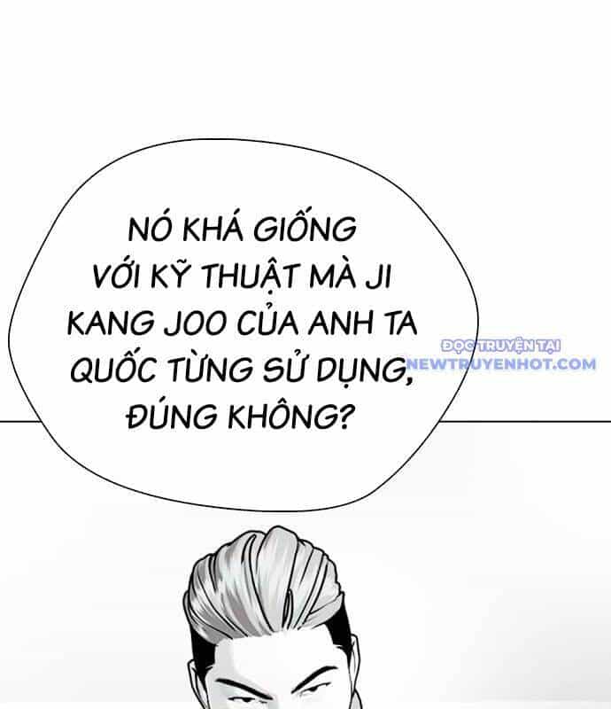 Loser Giỏi Võ - Chương 105 - ảnh 73