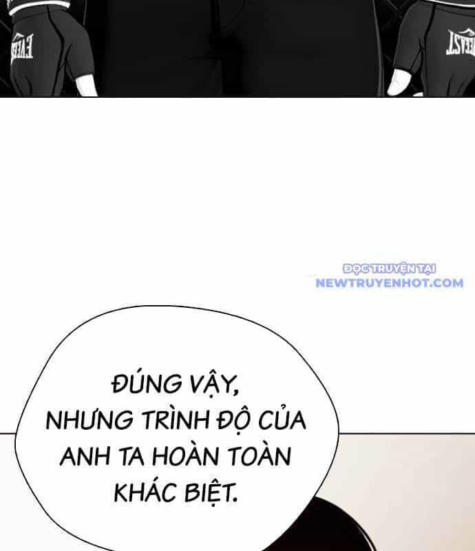 Loser Giỏi Võ - Chương 105 - ảnh 75