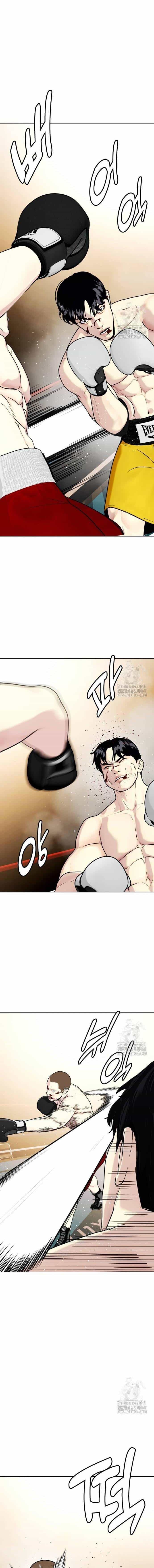 Loser Giỏi Võ - Chương 106 - ảnh 7