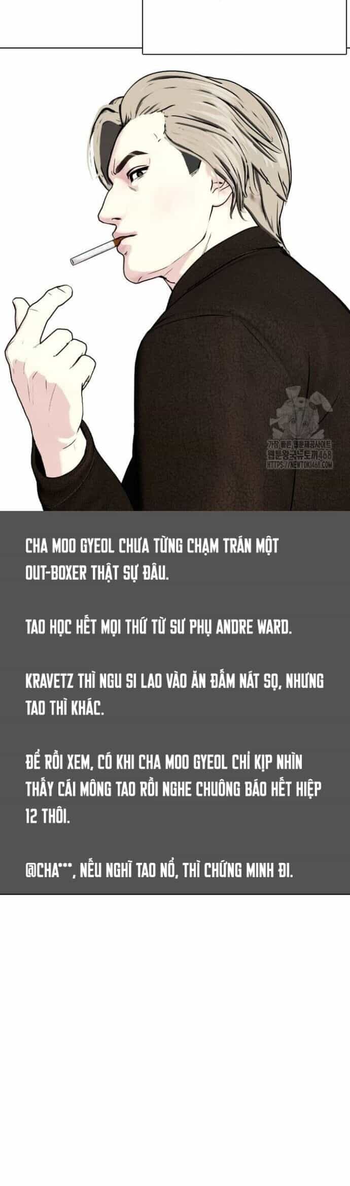 Loser Giỏi Võ - Chương 107 - ảnh 57