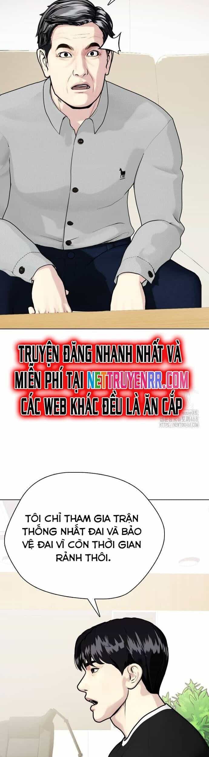 Loser Giỏi Võ - Chương 108 - ảnh 10
