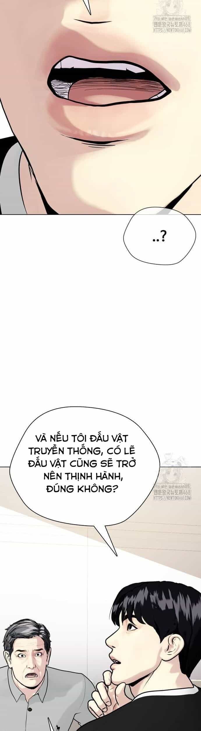 Loser Giỏi Võ - Chương 108 - ảnh 15