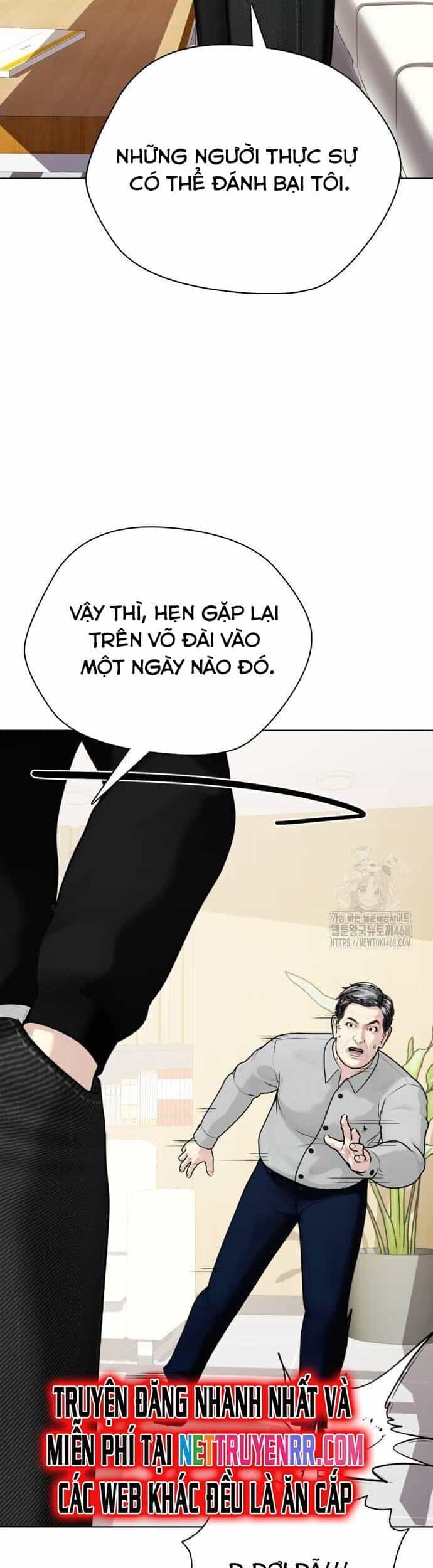 Loser Giỏi Võ - Chương 108 - ảnh 17