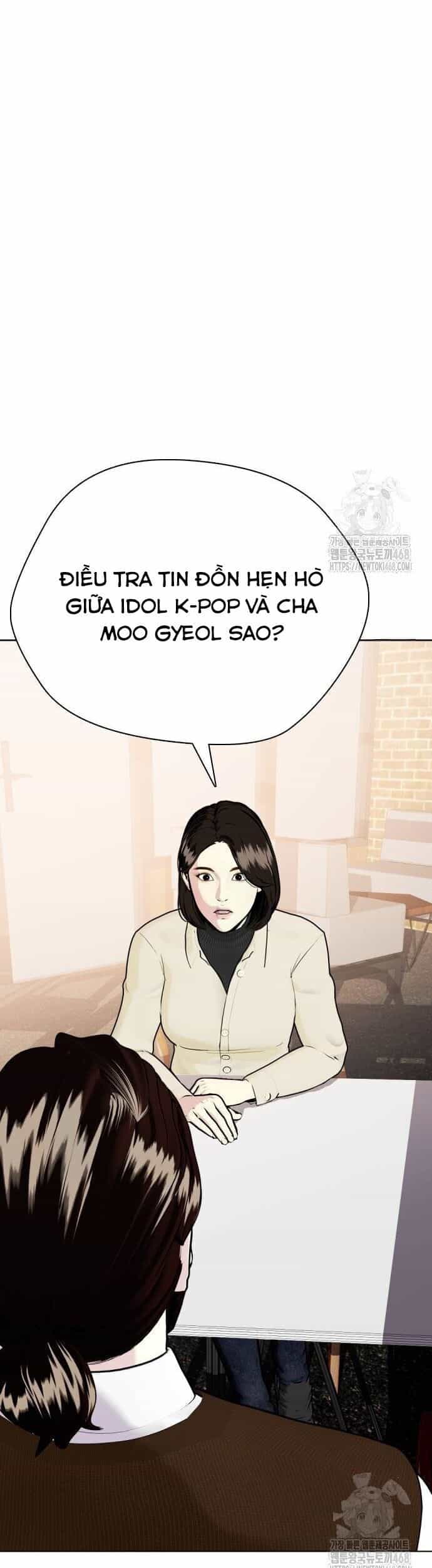 Loser Giỏi Võ - Chương 108 - ảnh 23