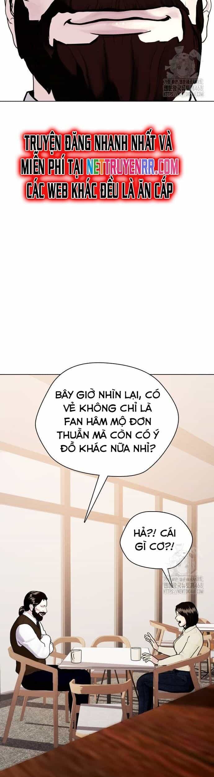 Loser Giỏi Võ - Chương 108 - ảnh 29
