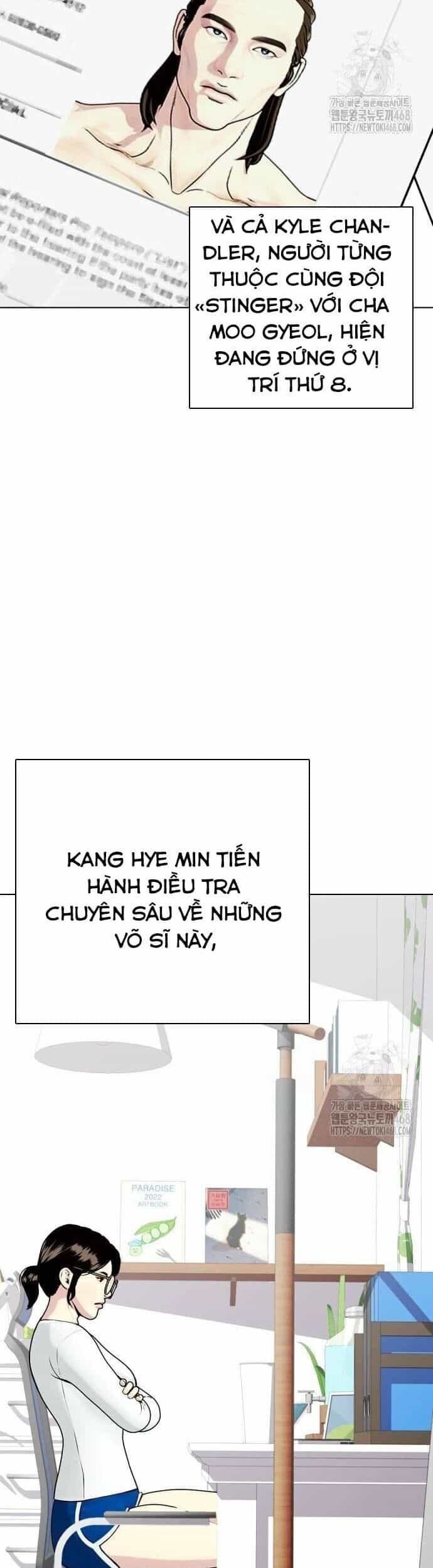 Loser Giỏi Võ - Chương 108 - ảnh 38