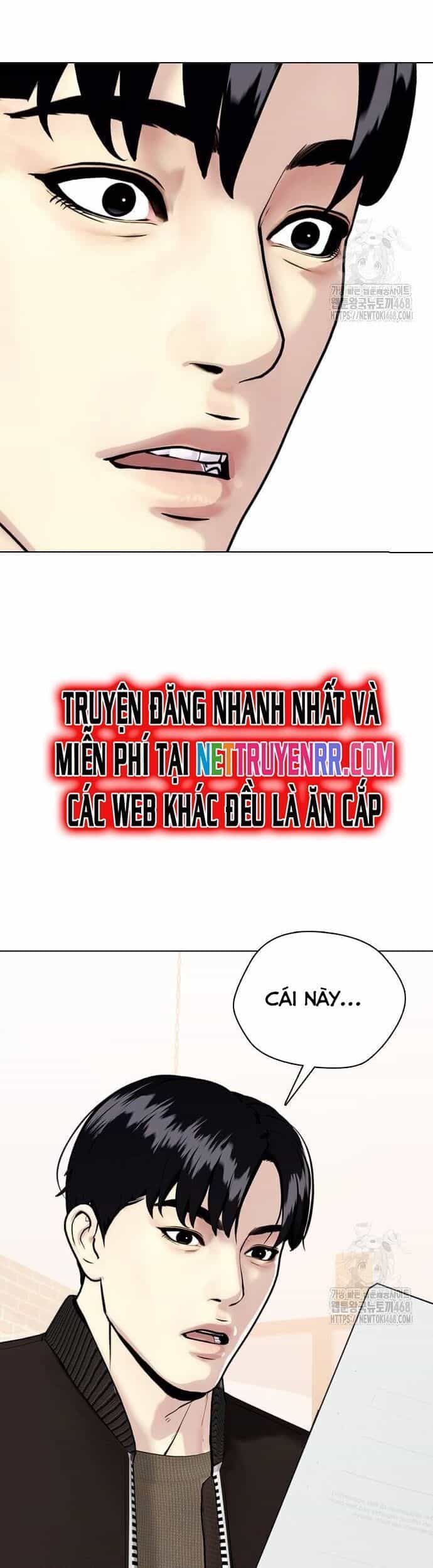Loser Giỏi Võ - Chương 108 - ảnh 59