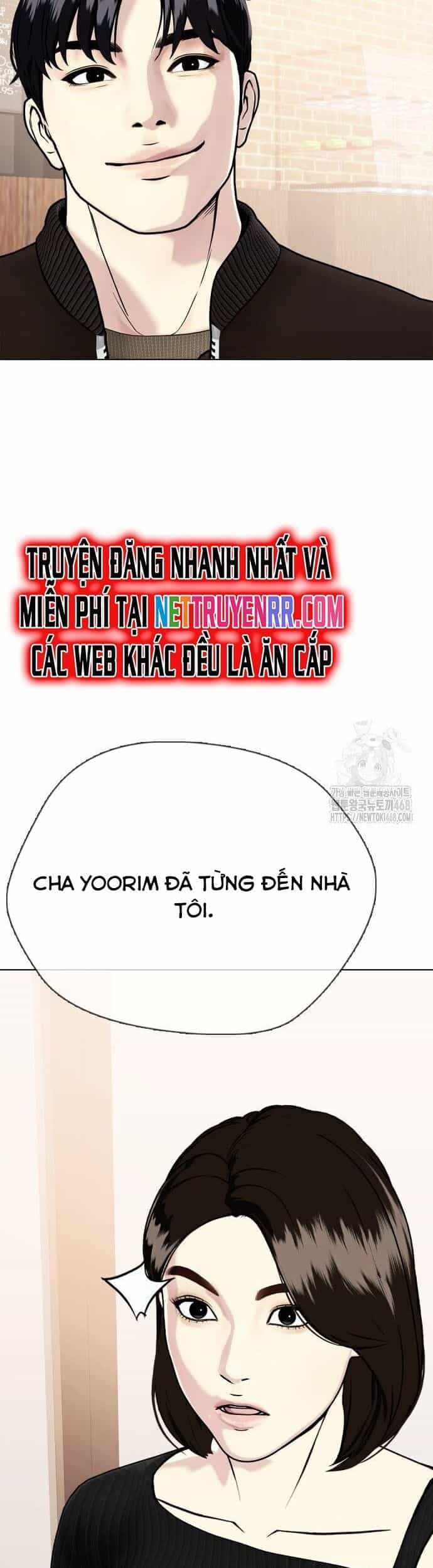 Loser Giỏi Võ - Chương 108 - ảnh 67