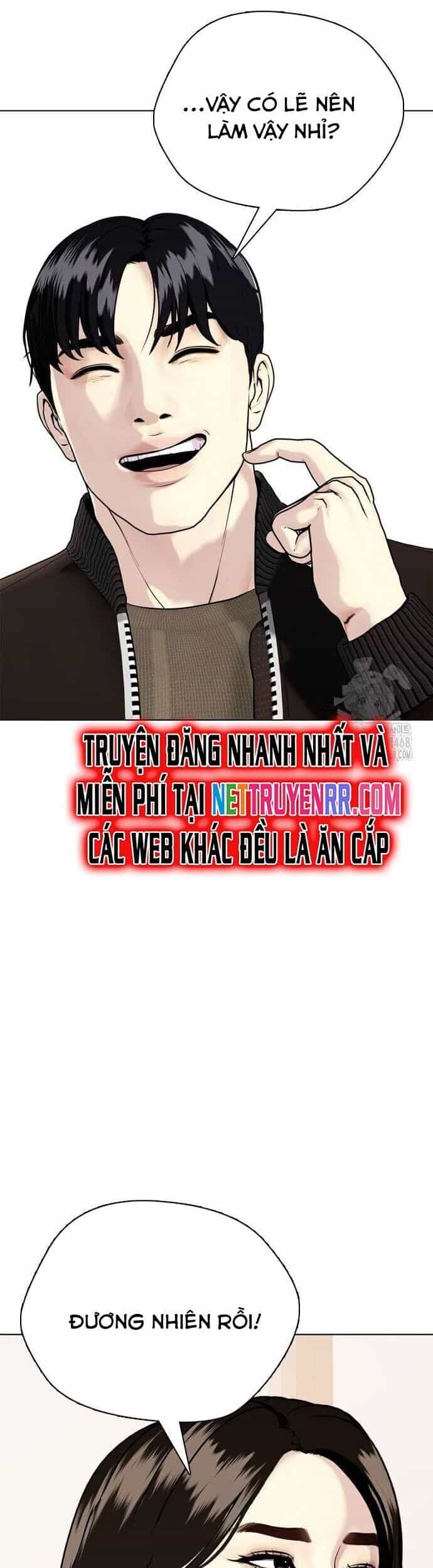 Loser Giỏi Võ - Chương 108 - ảnh 76